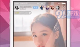91直播下载站,一站式直播资源汇聚平台